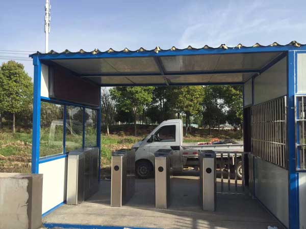 熱烈祝賀宿遷出安智能通道閘進駐宿遷市彩塑工業(yè)園