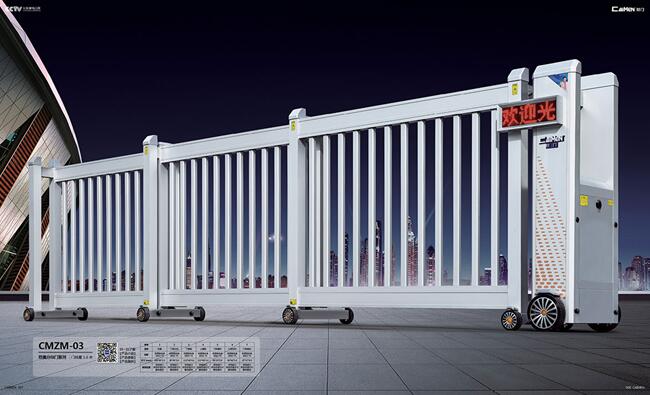 鳴謝泗陽縣人民醫(yī)院選用宿遷出安智能電動伸縮門