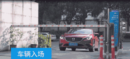 捷順無人值守入場示意圖