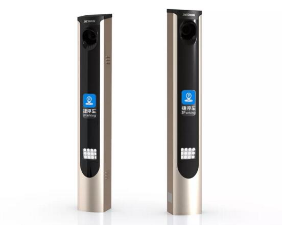 一體式攝像機立柱