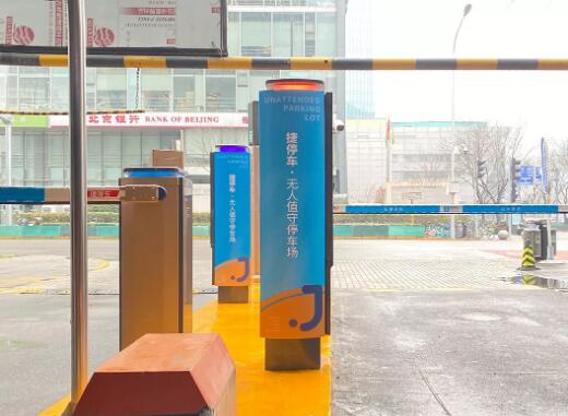 天啟管家 實現(xiàn)車場一體化管理