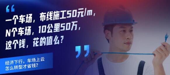 物業(yè)停車場(chǎng)環(huán)境勘察、開溝布線回填