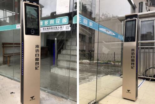 東莞維多利花園攜手捷順科技打造智慧社區(qū)新標桿