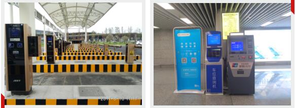 捷順科技就為重慶江北機場開展停車場智慧升級