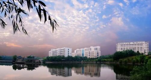 湖南科技大學(xué)