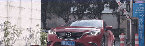 無人值守停車場