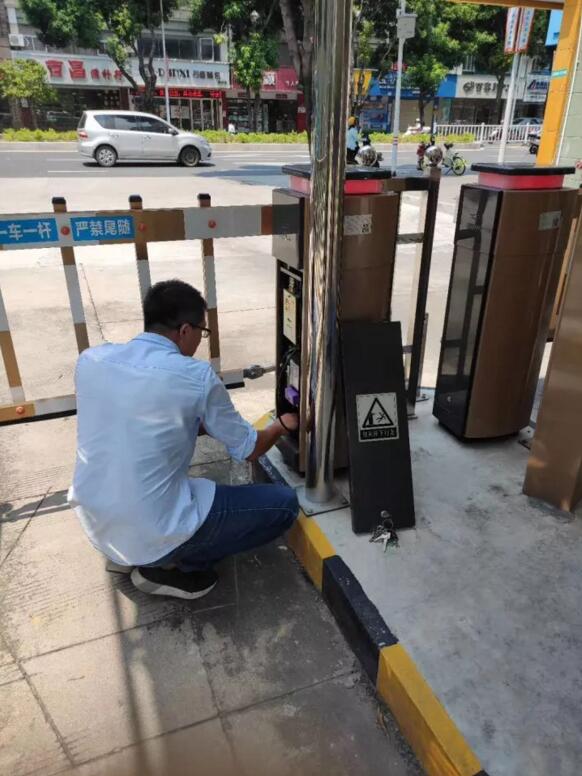 汕頭中海物業(yè)