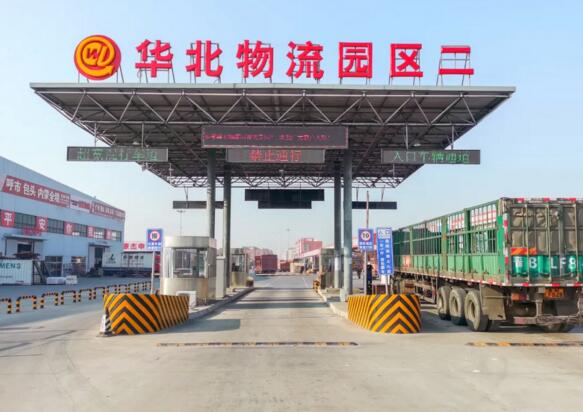 華北集團(tuán)華北智慧物流園 定制收費(fèi)彰顯捷順硬核
