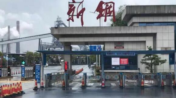 捷順無人值守系統(tǒng)