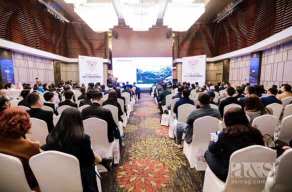 2020十大創(chuàng)新應用評選頒獎盛典