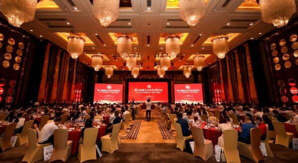 第八屆中國·深圳智慧城市建設高峰論壇