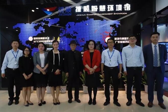 捷順科技與PMO GROUP強強聯(lián)合，簽訂戰(zhàn)略合作協(xié)議