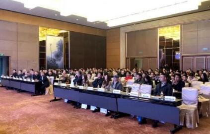 捷順科技在渝發(fā)布行業(yè)方案 網(wǎng)紅山城迎來智慧升級