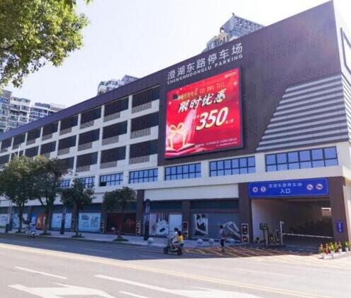 青海格爾木、東莞南城、江西南昌，捷順科技城市停車最新“三部曲”