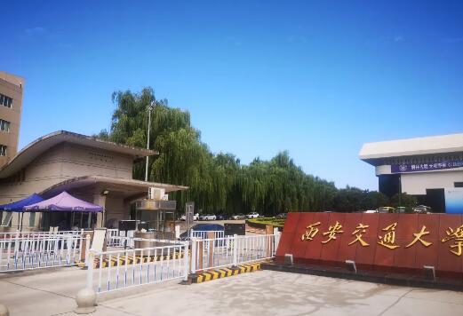 要開學(xué)了！捷順科技和美上熱搜的大學(xué)，等你來報(bào)到~