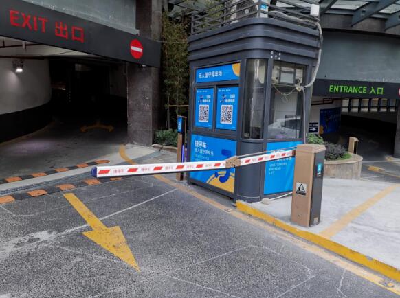 捷停車&支付寶上線“停省錢”，手機(jī)提前提醒跳費(fèi)節(jié)點(diǎn)，真省錢！