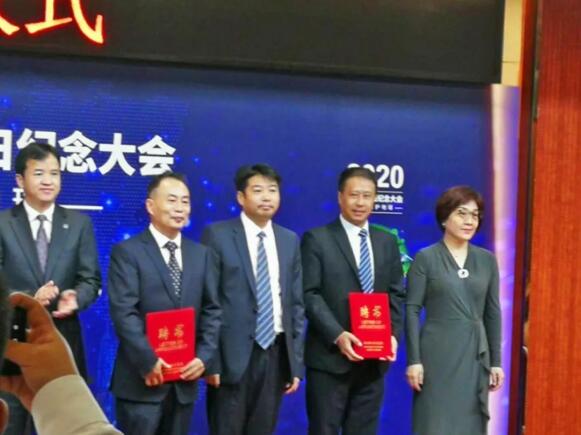 世界標(biāo)準(zhǔn)日 | 捷順科技副總經(jīng)理正式受聘深圳標(biāo)準(zhǔn)專(zhuān)家?guī)鞂?zhuān)家！