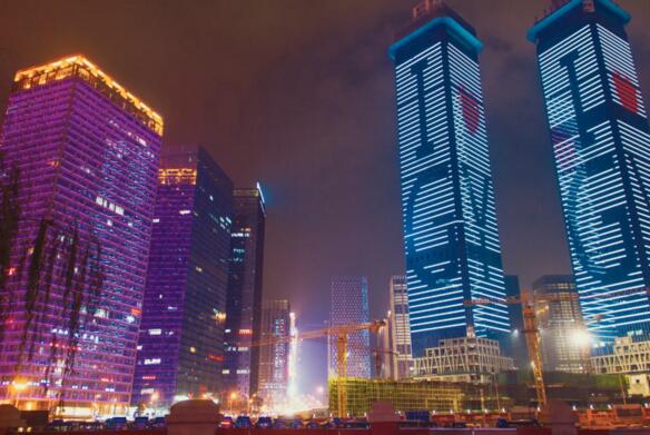 重磅！貴陽(yáng)城市停車(chē)&大型智慧社區(qū)項(xiàng)目齊飛！捷順科技助力智慧貴陽(yáng)建設(shè)