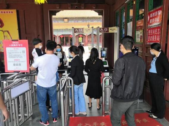 捷順科技副總經(jīng)理李然：智慧景區(qū)信息化建設需要GBC協(xié)同