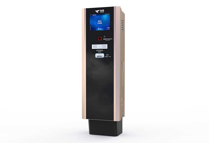 C系列車場控制機