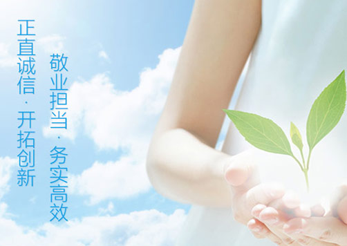 深圳市捷順科技實(shí)業(yè)股份有限公司