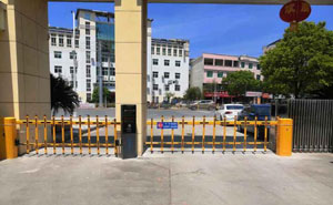 中國郵政集團公司江西省吉安市萬安縣