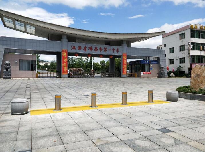 江西省瑞昌市第一中學(xué) - 中出網(wǎng)-智能出入口與停車充電門戶
