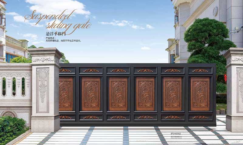 懸浮平移庭院大門PY3002