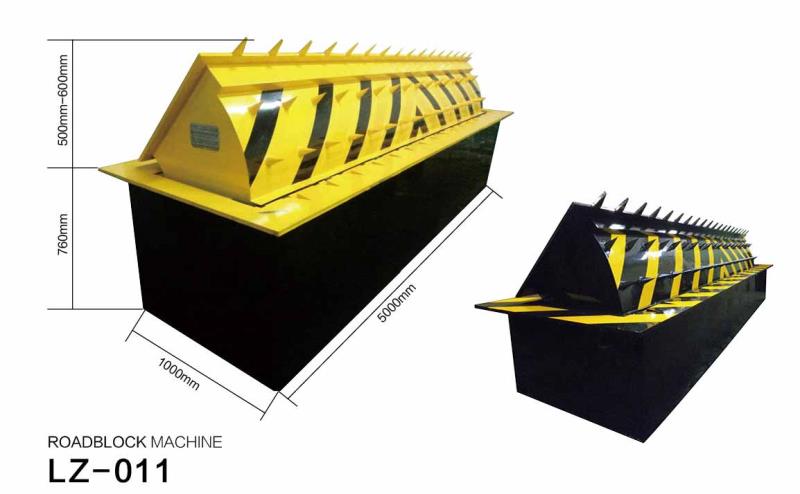防恐路障機LZ-011