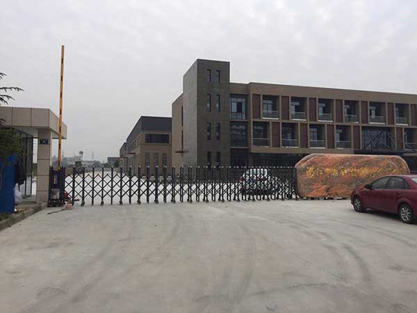 慶賀湖州出安智能電動(dòng)伸縮門進(jìn)駐浙江中晶科技能源有限公司