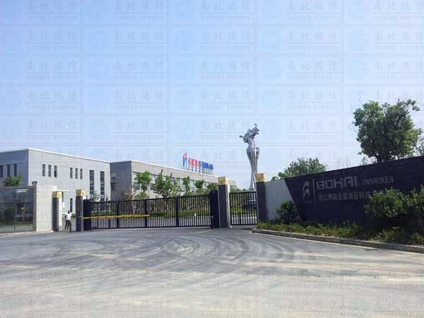 熱烈祝賀湖州出安智能懸浮折疊門進(jìn)駐浙江博海金屬制品科技有限公司