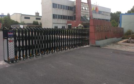 湖州出安智能伸縮門(mén)成功牽手湖州和孚刀具有限公司