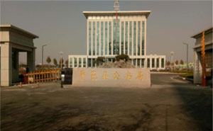 平邑縣公安局車牌識別系統(tǒng)