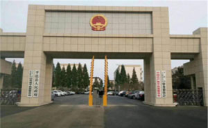 平邑縣政府車牌識別系統(tǒng)