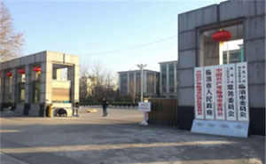 茌平縣職教中心車牌識別+通道閘系統(tǒng)