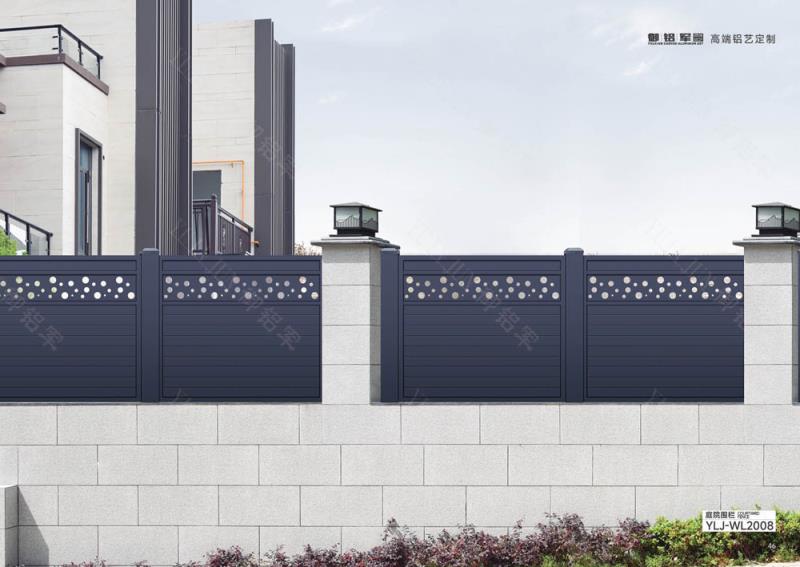 庭院護(hù)欄-YLJ-WL2008