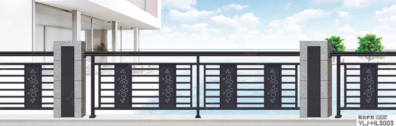 陽臺護(hù)欄-YLJ-HL3003