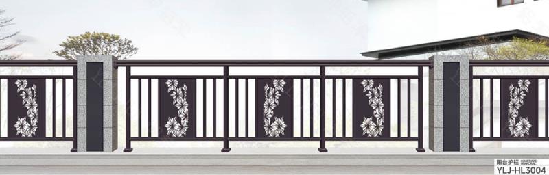 陽臺(tái)護(hù)欄-YLJ-HL3004