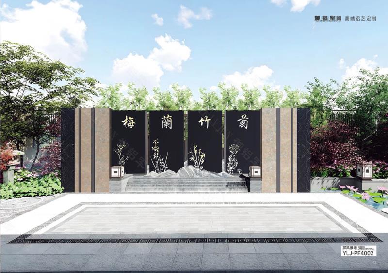 屏風(fēng)-YLJ-PF4002