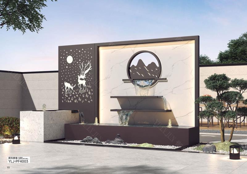 屏風(fēng)-YLJ-PF4003