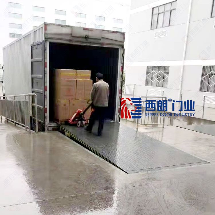 無錫碩放機場碼頭裝卸平臺