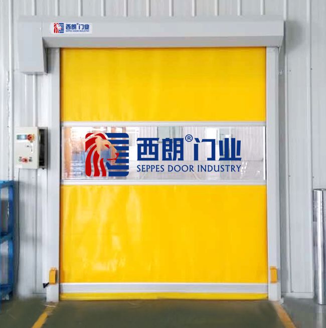 揚(yáng)州貨梯口聯(lián)動(dòng)快速卷簾門