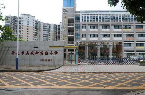 肇慶出安智能電動伸縮門為肇慶市奧威斯實驗小學(xué)保駕護航