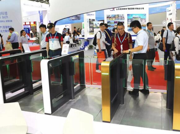 FJC-Z2688“凌雲(yún)”智能擺閘