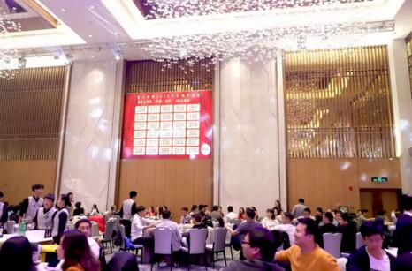 富士智能2020年會精彩回顧