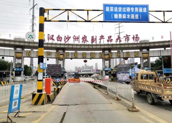 富士智能停車場系統(tǒng)