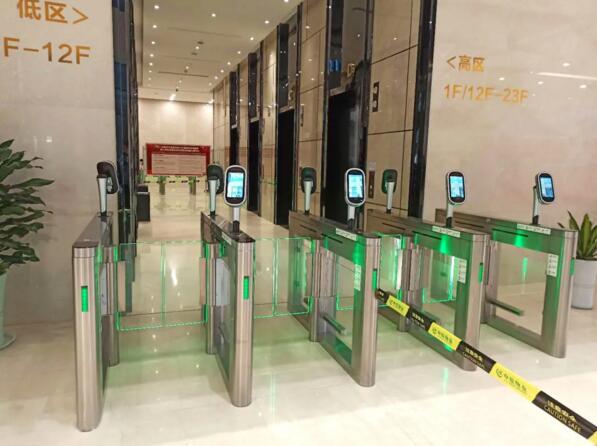 濟(jì)南·鐵投大廈