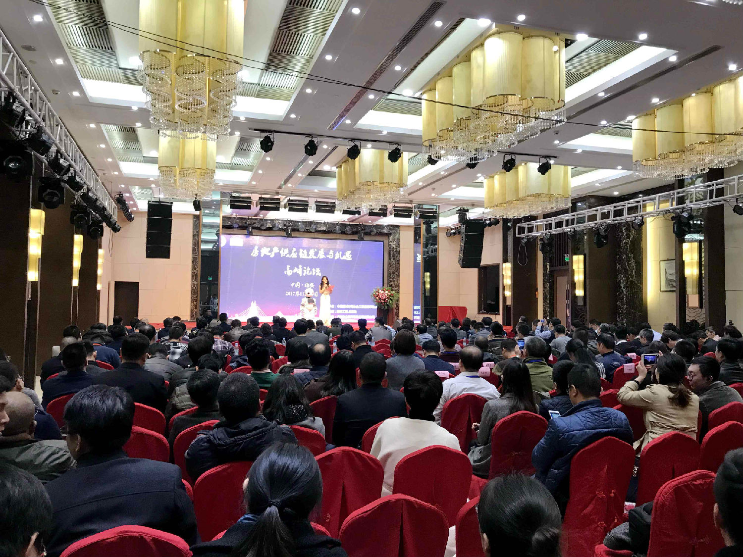 高瞻遠矚 | 富士智能亮相雄安新區(qū)房地產供應鏈發(fā)展與機遇高峰論壇