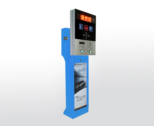 靈睿型出入口控制機(jī)FJC-T2