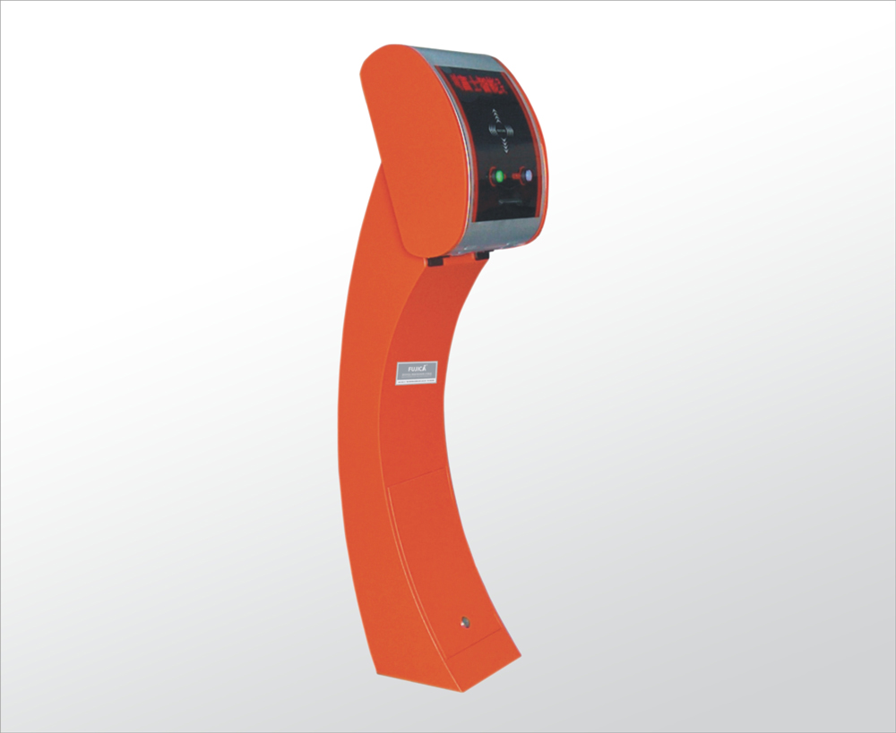 如意型出入口控制機(jī)FJC-T3